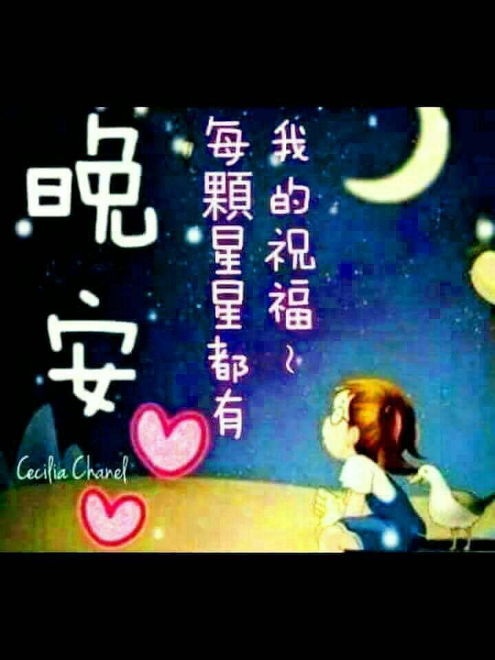早安圖下載